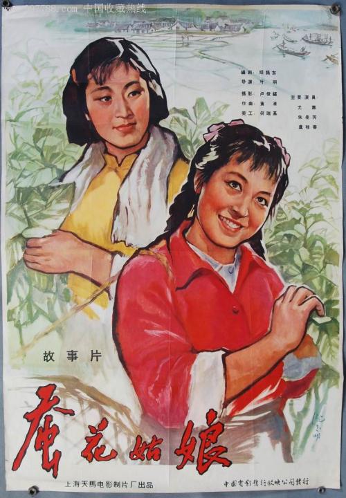 pmp证书谁发的